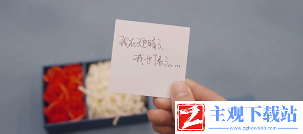 恋爱单选题周黎曼夜黑影孤结局怎么达成