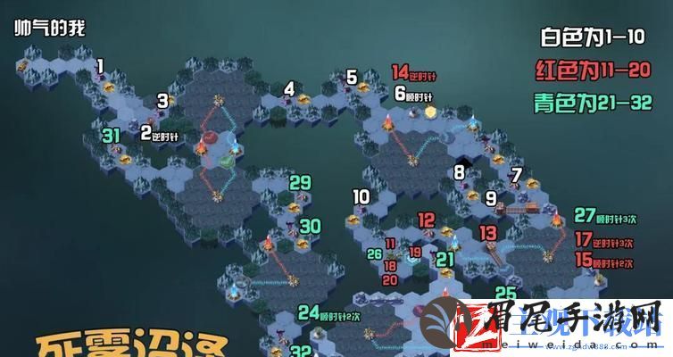 剑与远征探索荒漠奖励选择攻略