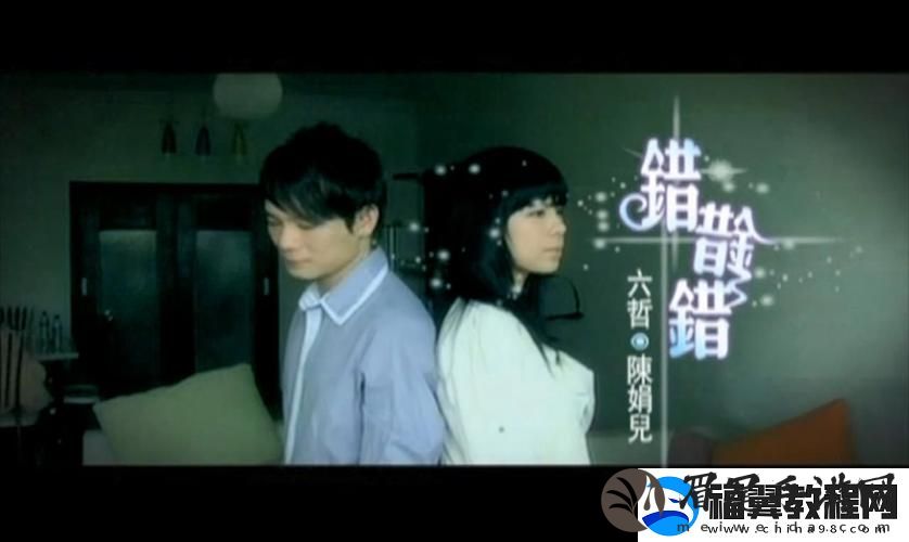 破苞❌❌娇小❌❌