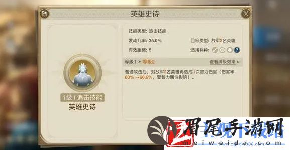 世界启元吉加美士怎么样