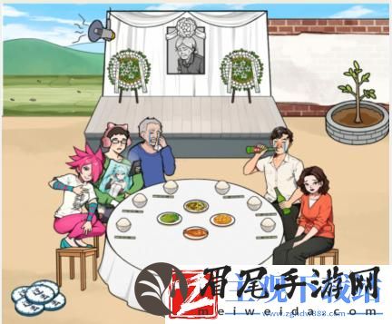 文字来找茬全家吃席帮助全家人过上幸福生活通关攻略