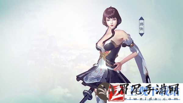 九州天空城3D职业介绍