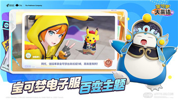 无尽的拉格朗日X20支援巡洋舰：强大性能与深度战略部署的完美结合