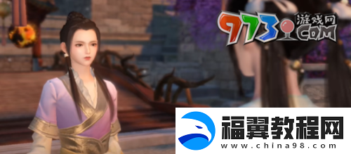 逆水寒手游一寸甜任务怎么做