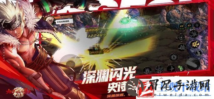 dnf手游新手怎么快速上手