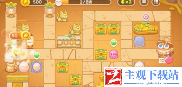 保卫萝卜4法老归来第2关通关攻略