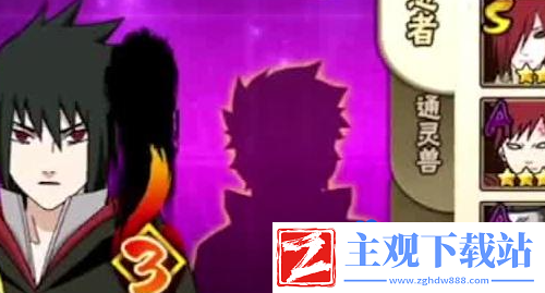 九阴真经怎么刷侠义值