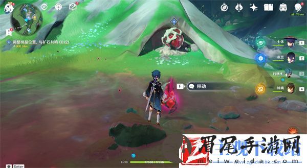原神海沫与流红的绘染攻略古老的颜色海沫与流红的绘染图文攻略聚匠游戏网