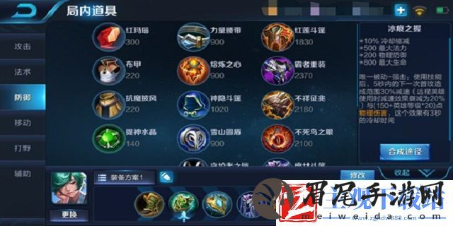 蝴蝶是我