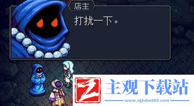 星之海脆弱锤子怎么使用