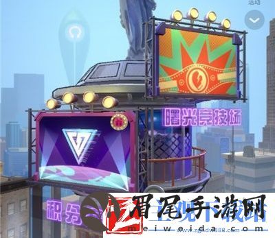 众神派对竞技场玩法攻略
