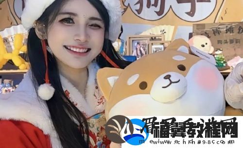 狗头萝莉被“金主”私信骚扰