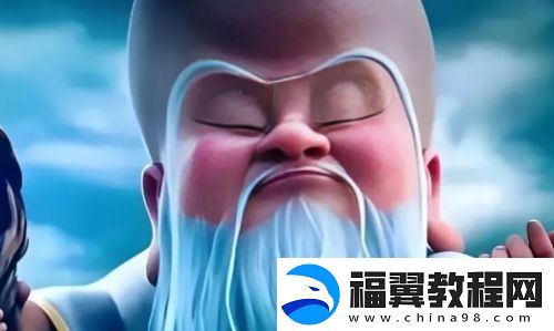 哪吒2知道无量仙翁真面目后
