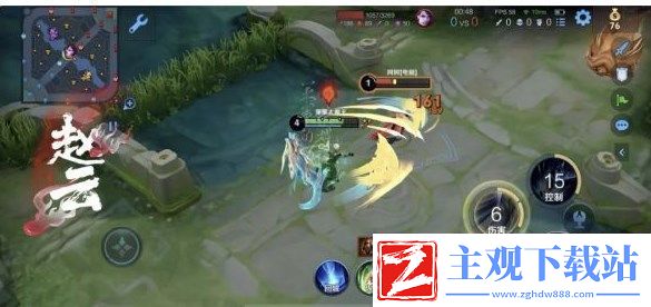 王者荣耀新版赵云怎么样