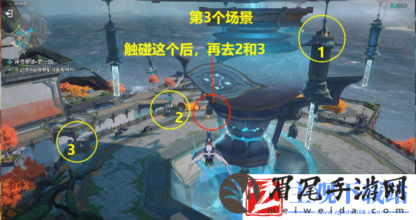 崩坏星穹铁道1.6评书奇谭第一回攻略