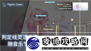 八方旅人2职业搭配攻略大全-带你玩转八方旅人2的职业搭配与策略选择