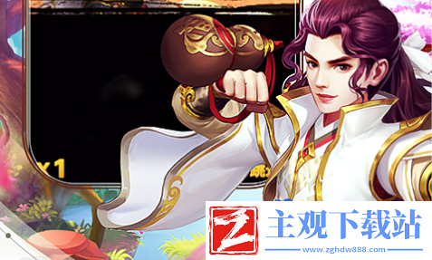 大掌门易筋锻骨丸有什么用