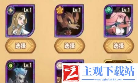 剑与远征探索荒漠奖励选择攻略