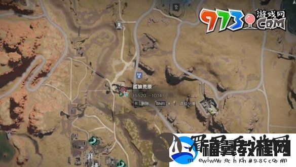 七日世界集成型机关指示器怎么获得
