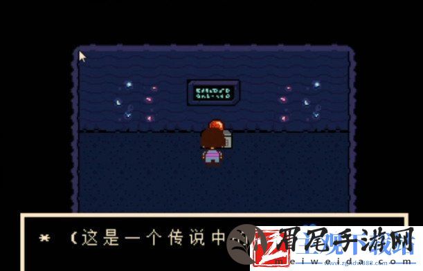 传说之下狗剩怎么获得