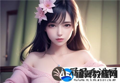 趴在床上双腿叉开导致疼痛
