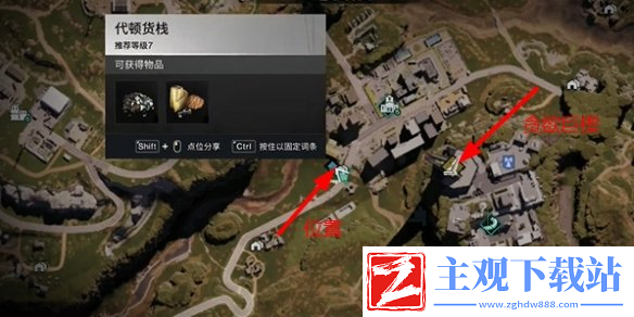 七日世界空间魔方获取方法