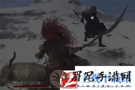 艾尔登法环黑夜骑兵剑刃戟怎么打