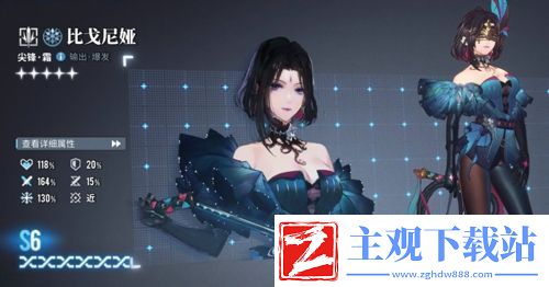 白荆回廊ssr选择哪个好最强ssr推荐谁