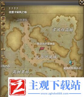 ff14米斯拉人偶宠物怎么获得