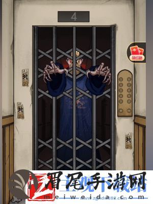 隐秘的档案收妖师关卡怎么玩