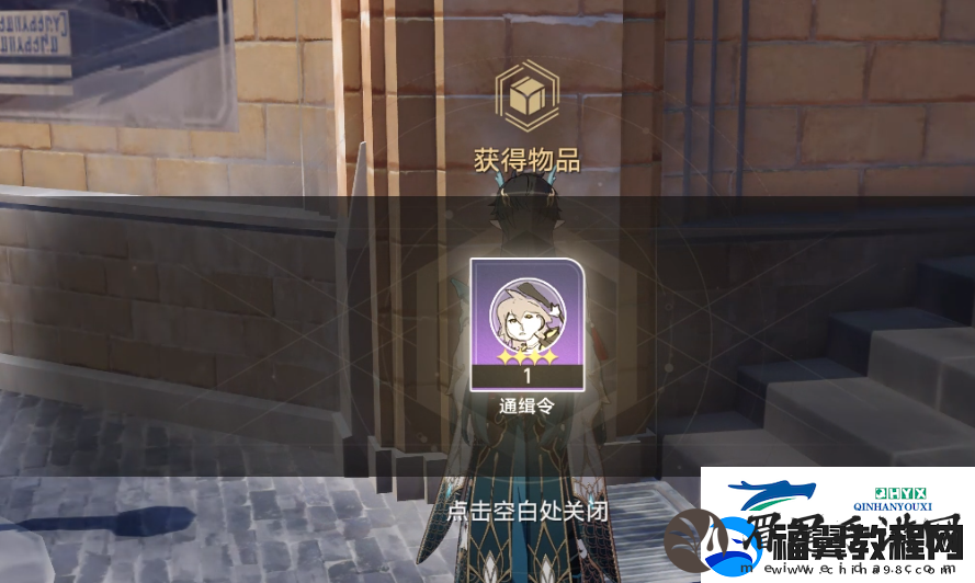 崩坏星穹铁道全部头像怎么获得