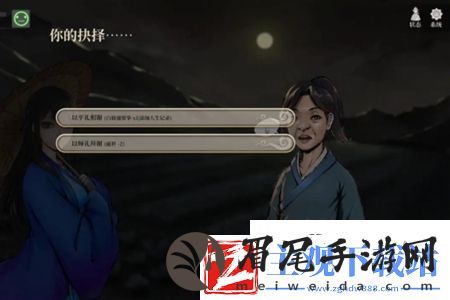 活侠传遇到夏侯兰要什么条件