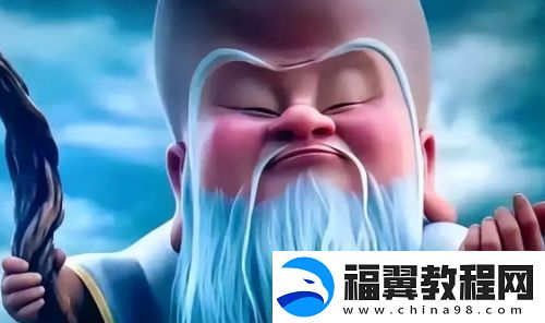 看完哪吒2才发现