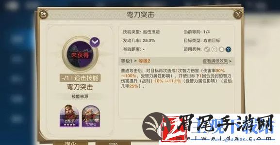 世界启元吉加美士怎么样
