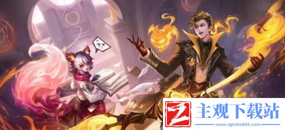 王者荣耀s34赛季战令皮肤是什么