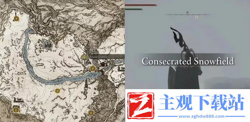 艾尔登法环神圣雪原前往方法