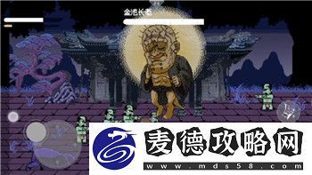 侏罗纪世界进化2食腐动物怎么打怪