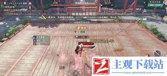 逆水寒手游龙吟pve要如何连招