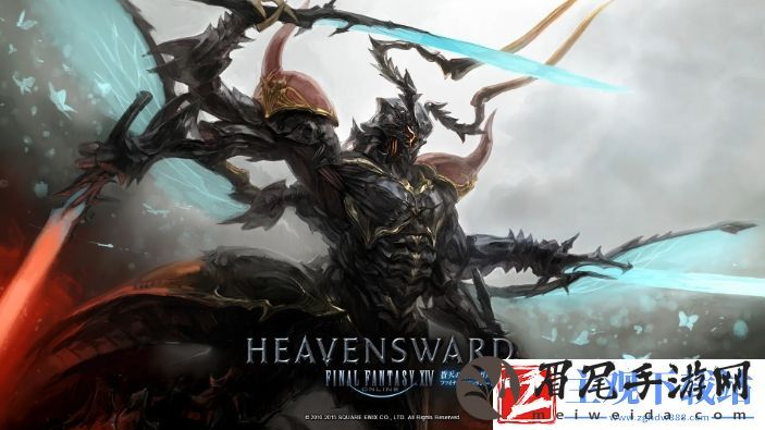 ff14战虎坐骑怎么获得