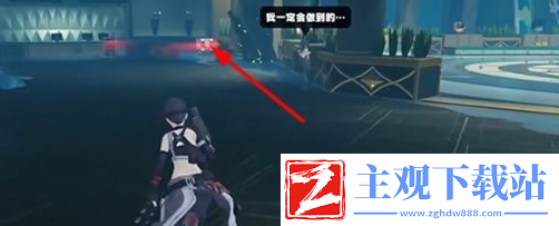 绝区零狼叔秘闻二小卡格车位置在哪