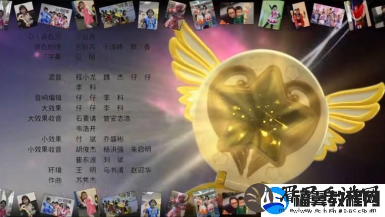 9.1看片