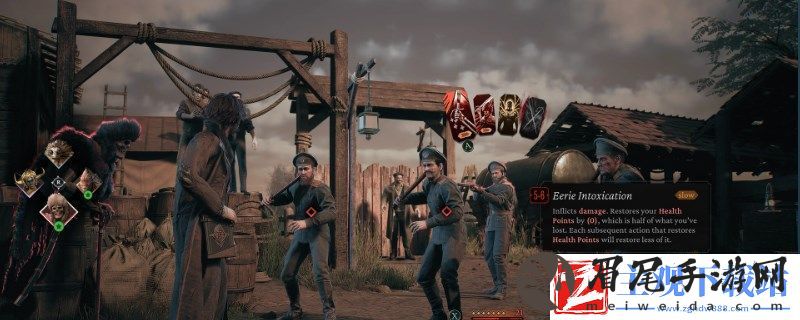 奇唤士第三个通缉令在哪