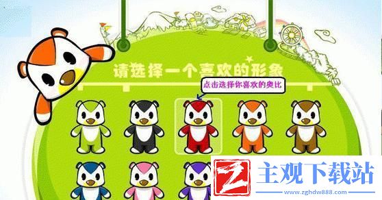 探秘奥比岛梦想国度游戏宠物探险的玩法