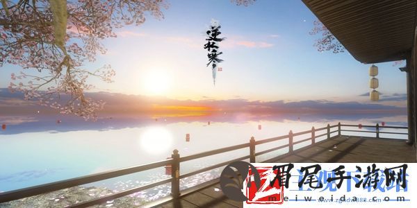 逆水寒手游赶海的铲子怎么玩