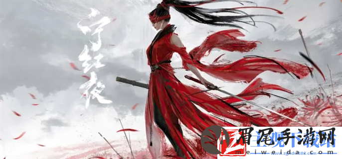 永劫无间手游新手英雄怎么搭配