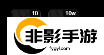 绝区零左轮转子面板多少