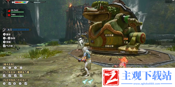 怪物猎人崛起训练场在哪