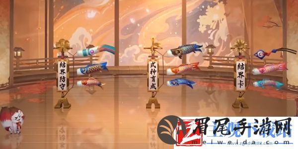 阴阳师结界皮肤华夜枫舞怎么获取