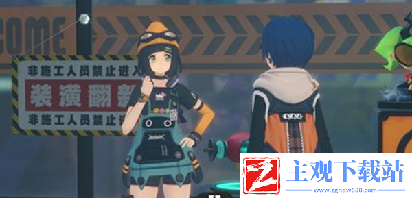 绝区零安全安心安定无害任务完成攻略