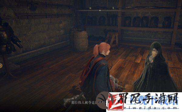 艾尔登法环菲雅支线任务怎么做